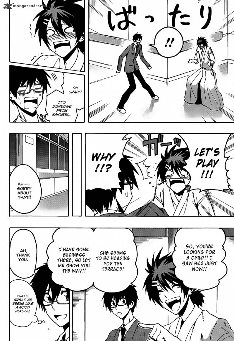 kurogane_9_12