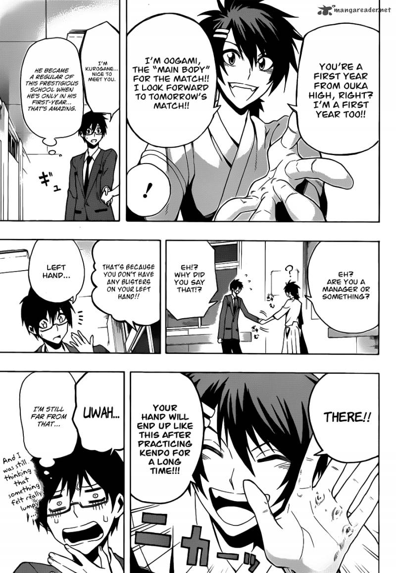 kurogane_9_13