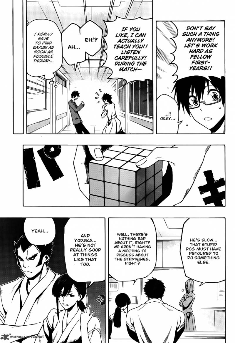 kurogane_9_15