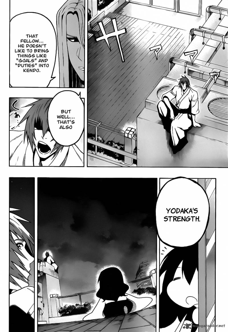 kurogane_9_16