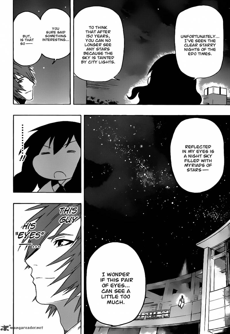 kurogane_9_18