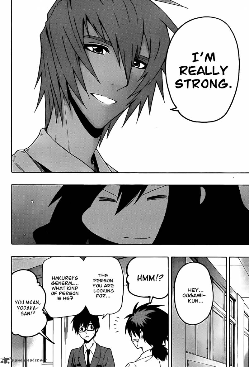 kurogane_9_20