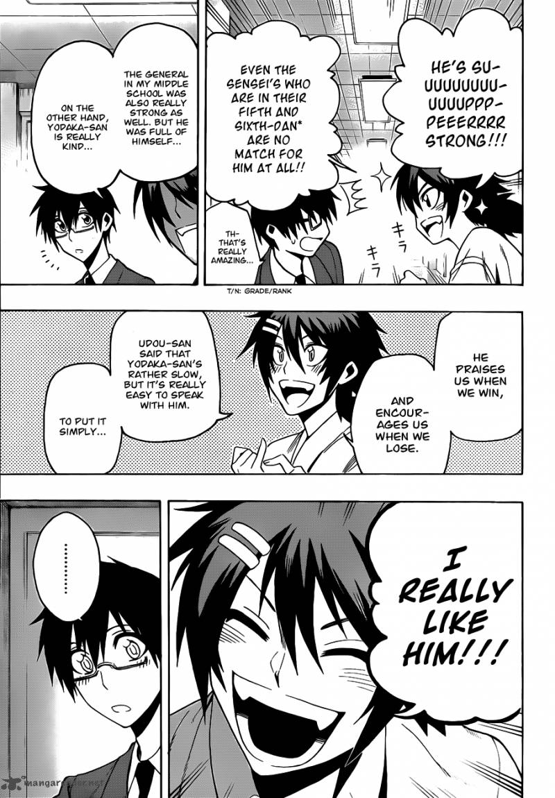 kurogane_9_21