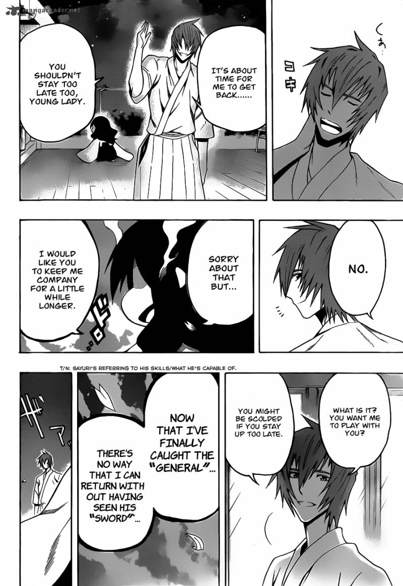 kurogane_9_22