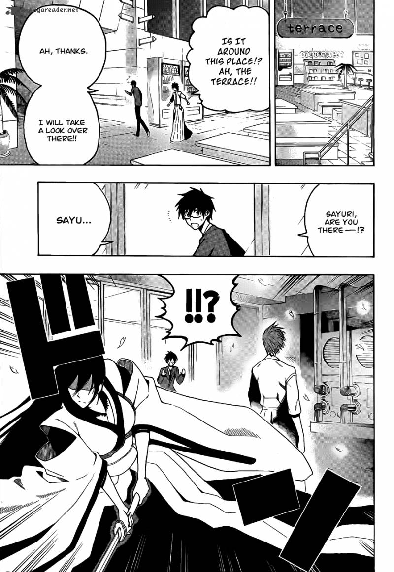 kurogane_9_25