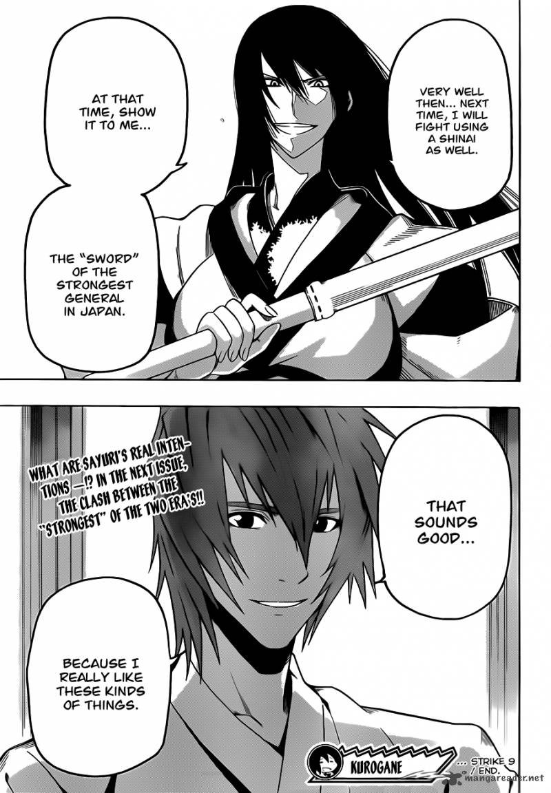 kurogane_9_27