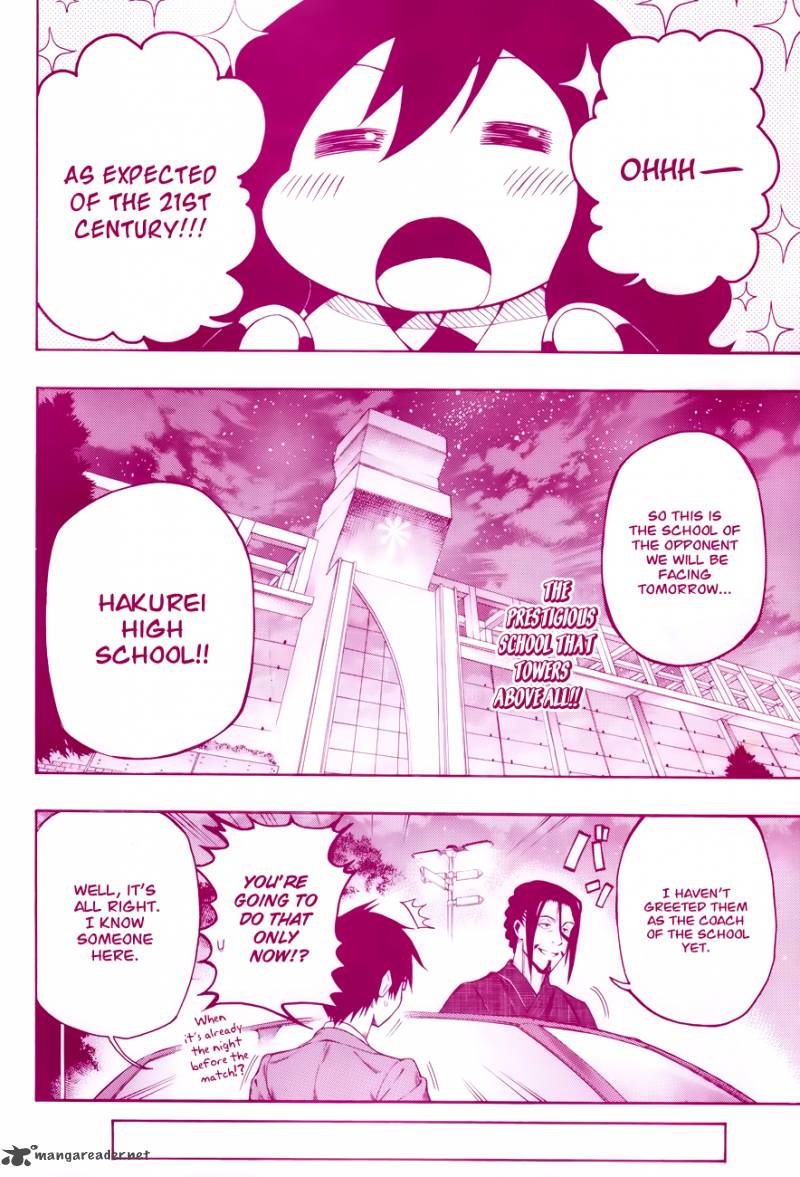 kurogane_9_4