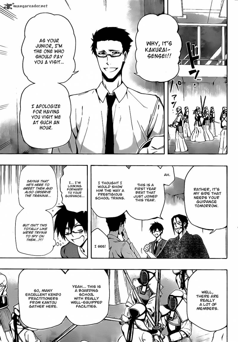 kurogane_9_5
