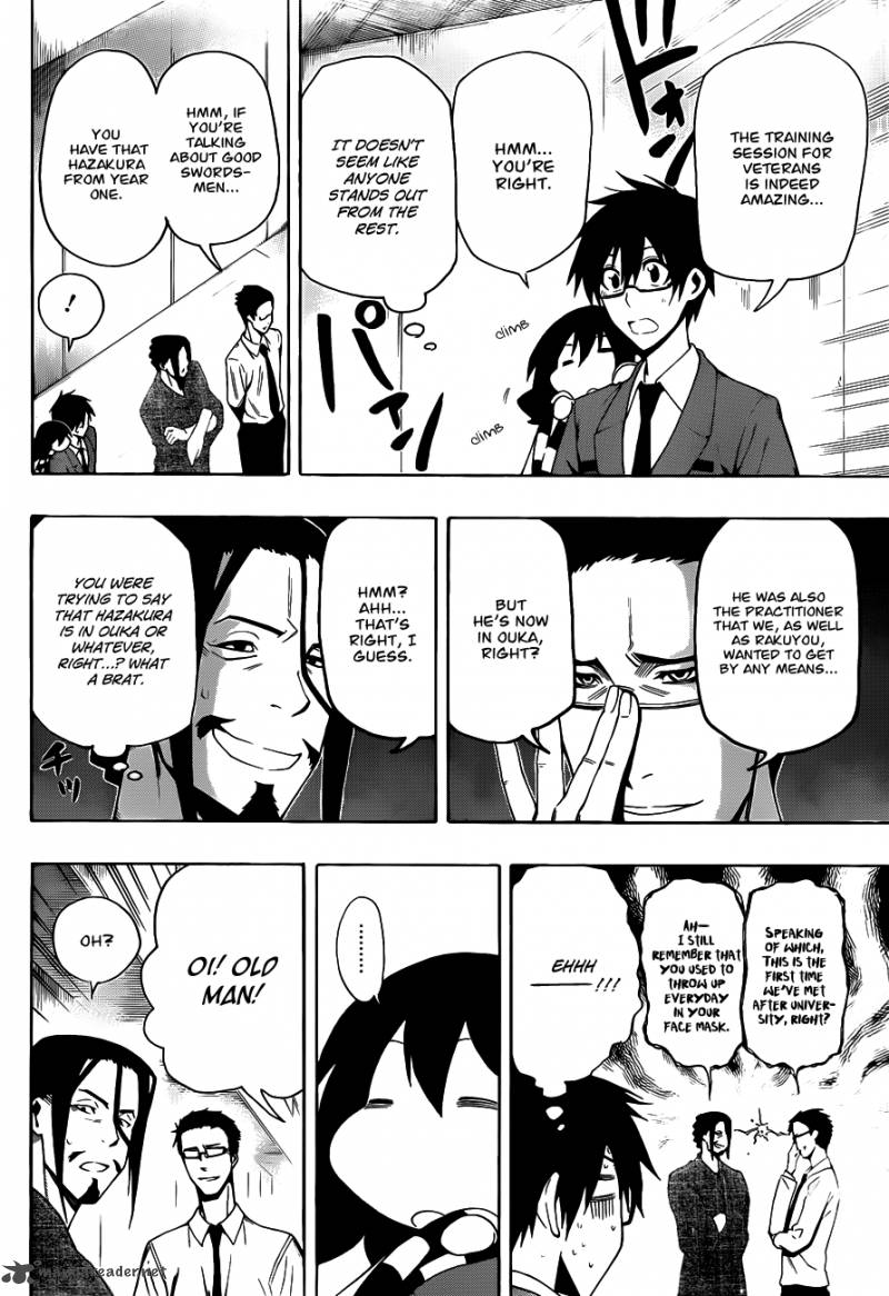 kurogane_9_6