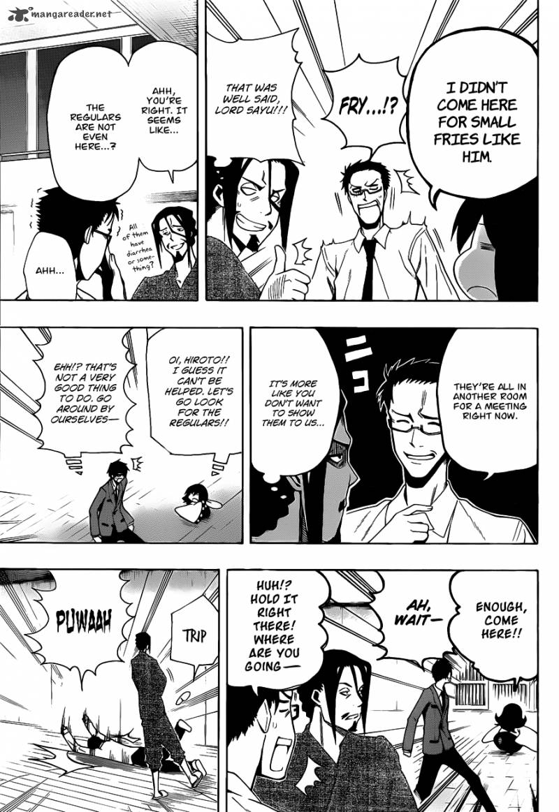 kurogane_9_7
