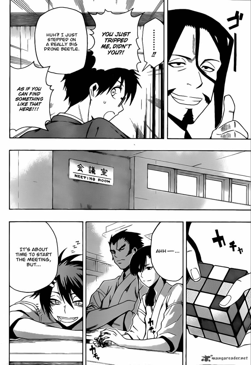kurogane_9_8