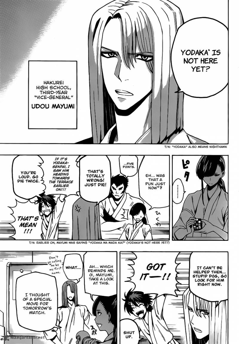 kurogane_9_9