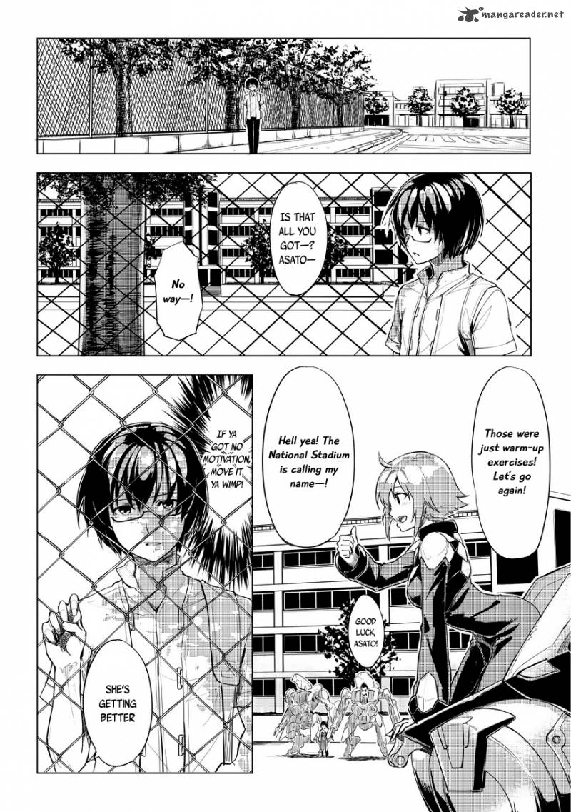 kurogane_no_ido_1_10