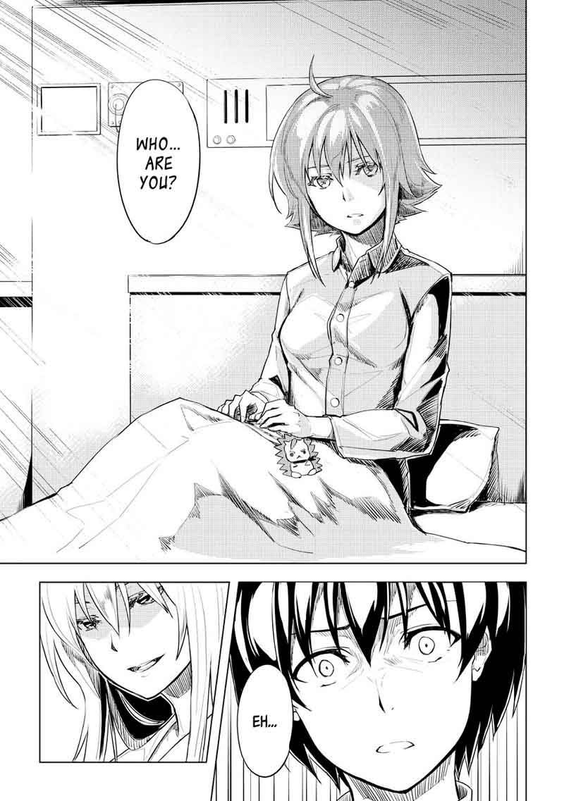 kurogane_no_ido_1_100
