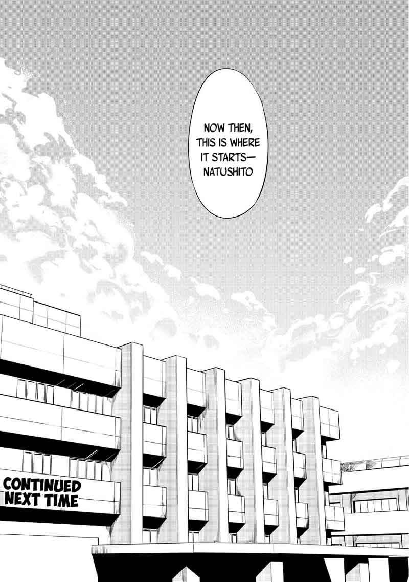 kurogane_no_ido_1_101