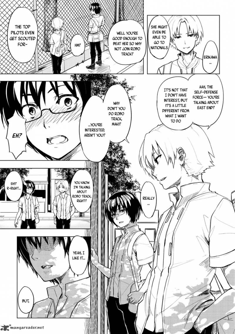 kurogane_no_ido_1_11