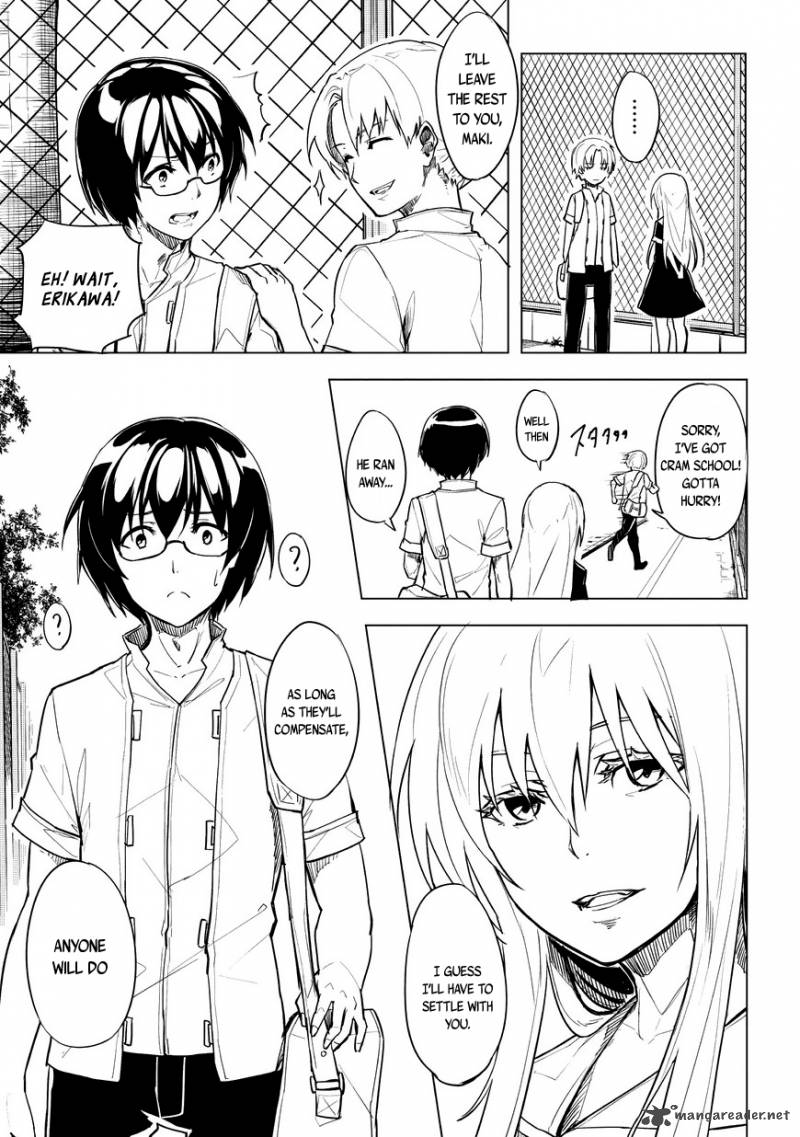 kurogane_no_ido_1_15