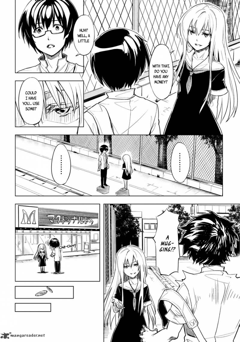kurogane_no_ido_1_16