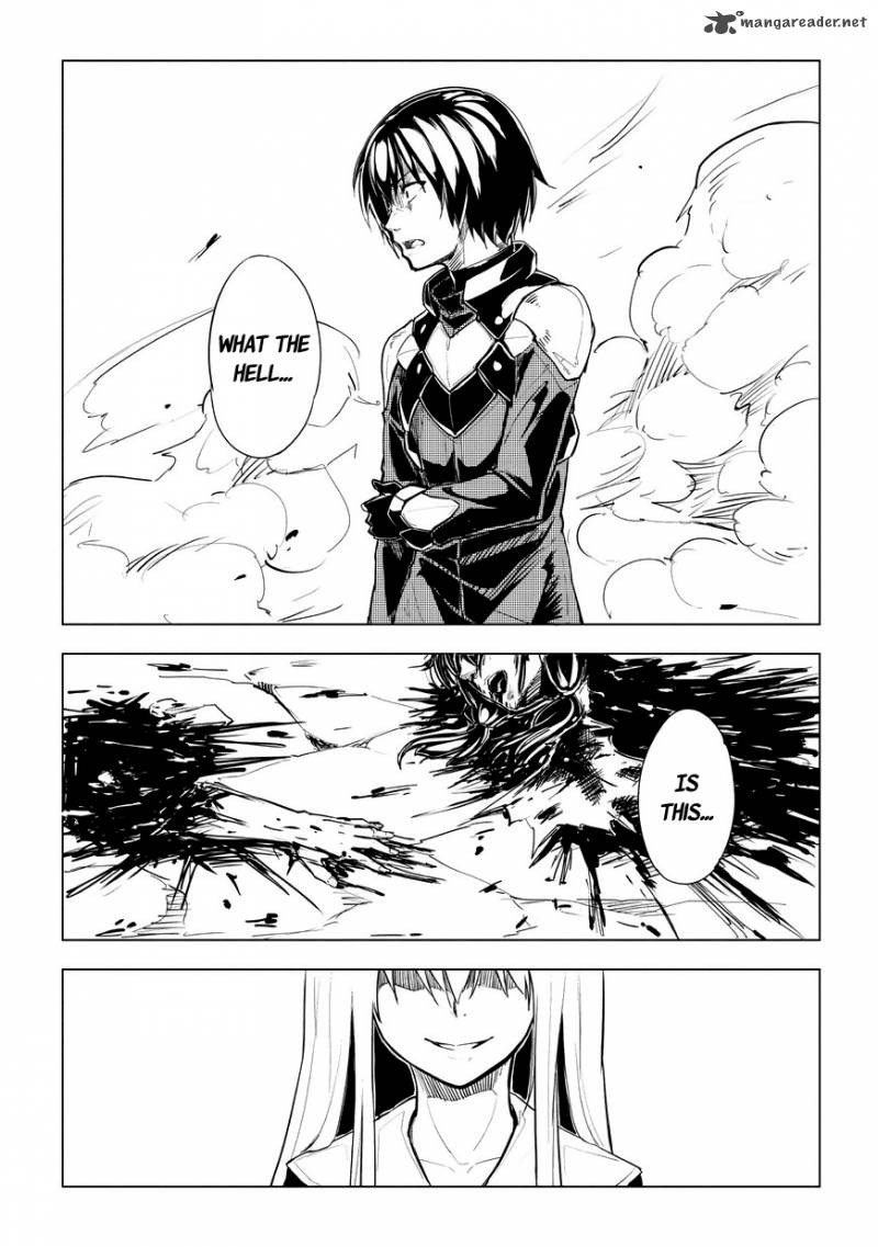 kurogane_no_ido_1_2