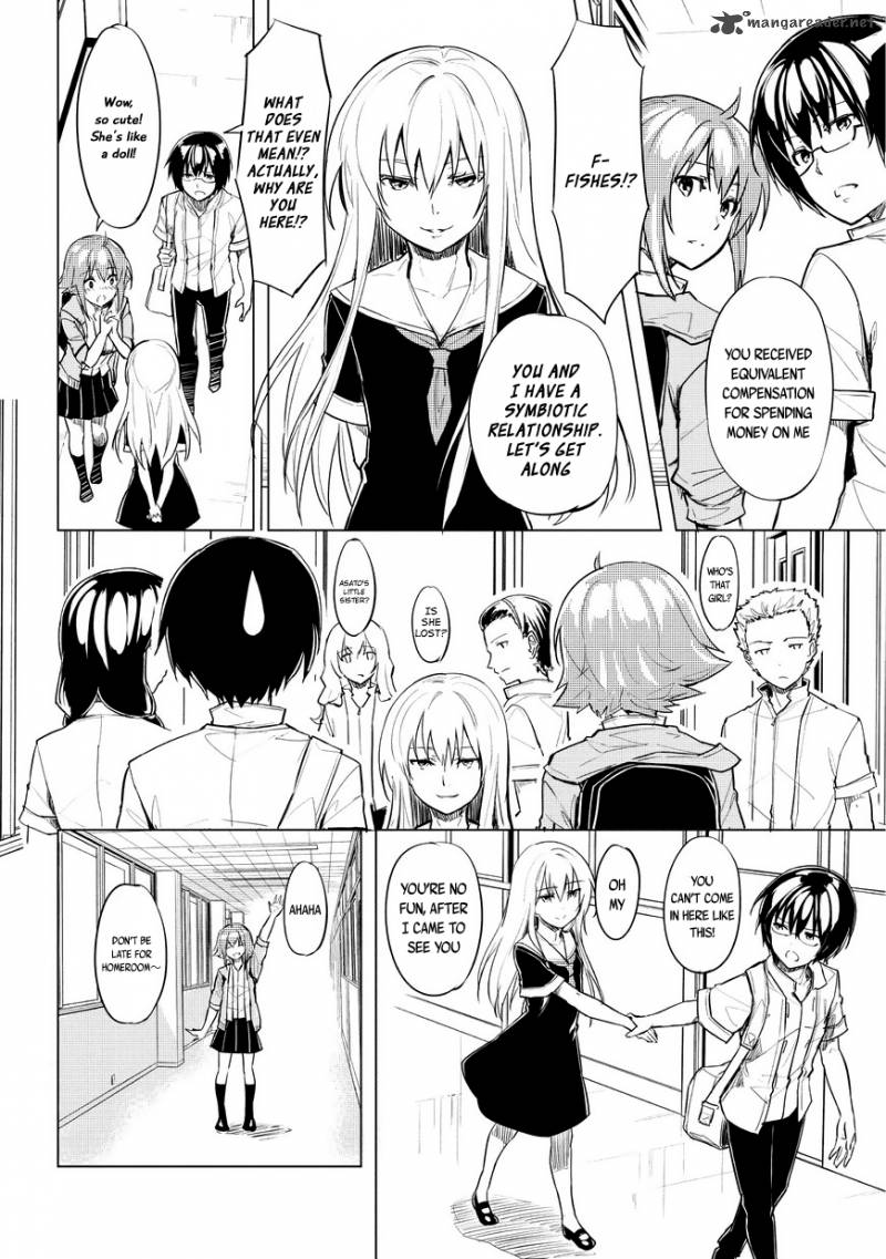 kurogane_no_ido_1_20