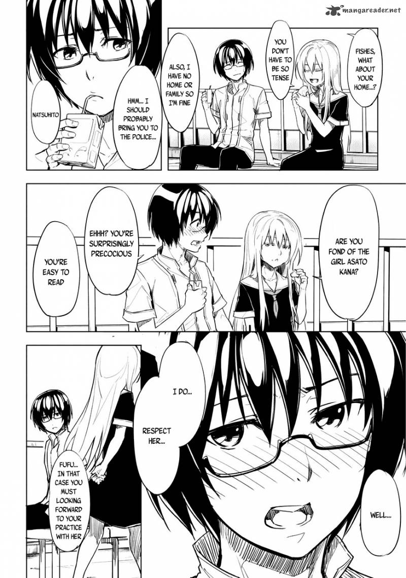 kurogane_no_ido_1_22