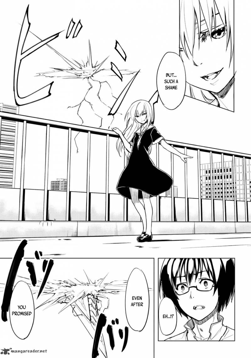 kurogane_no_ido_1_23