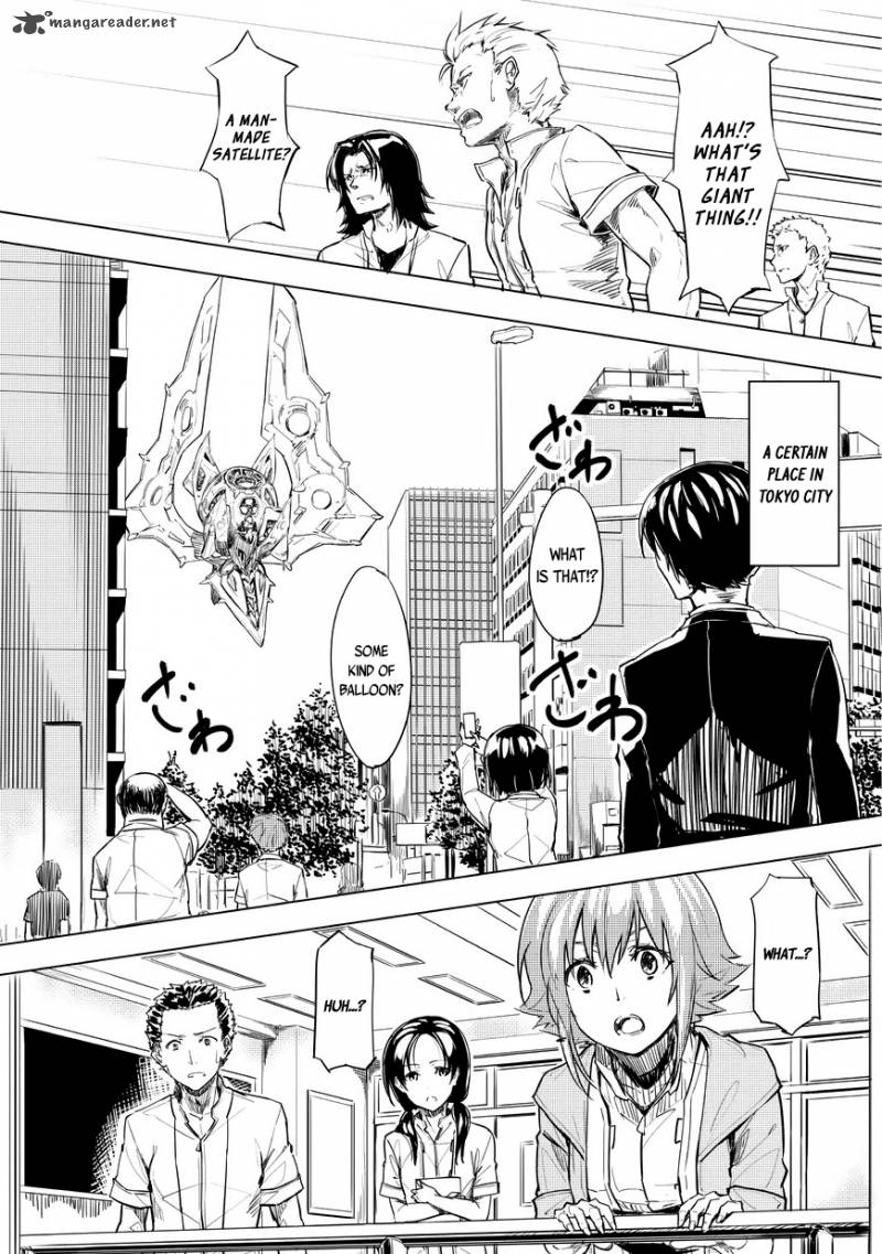 kurogane_no_ido_1_25