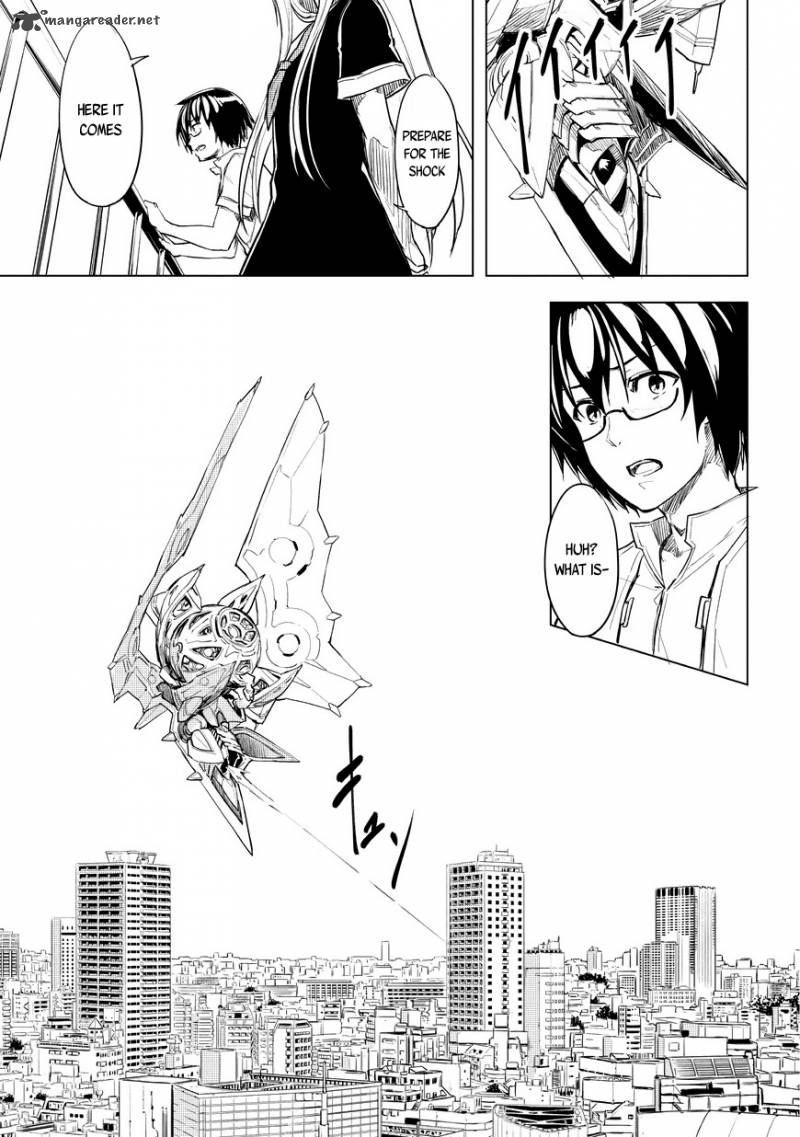 kurogane_no_ido_1_26