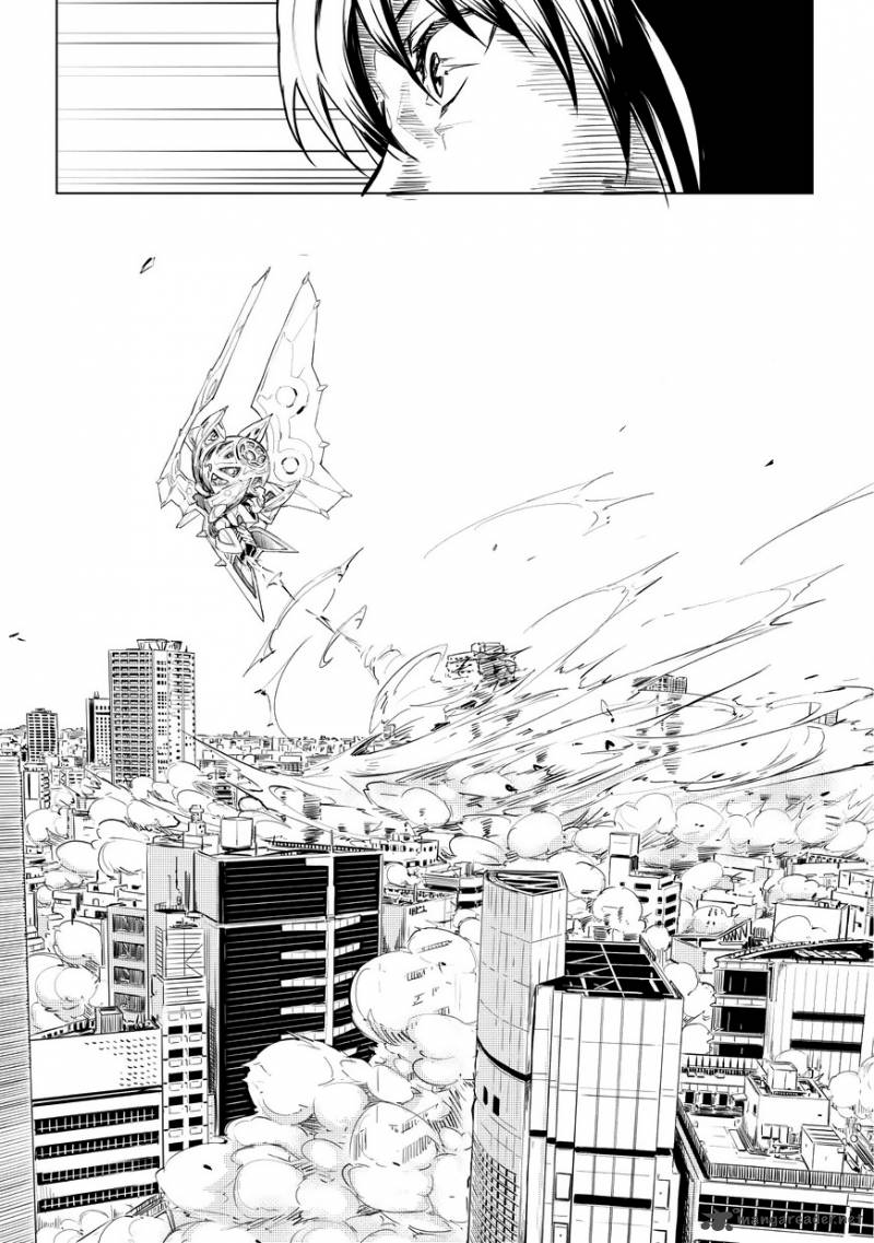 kurogane_no_ido_1_27