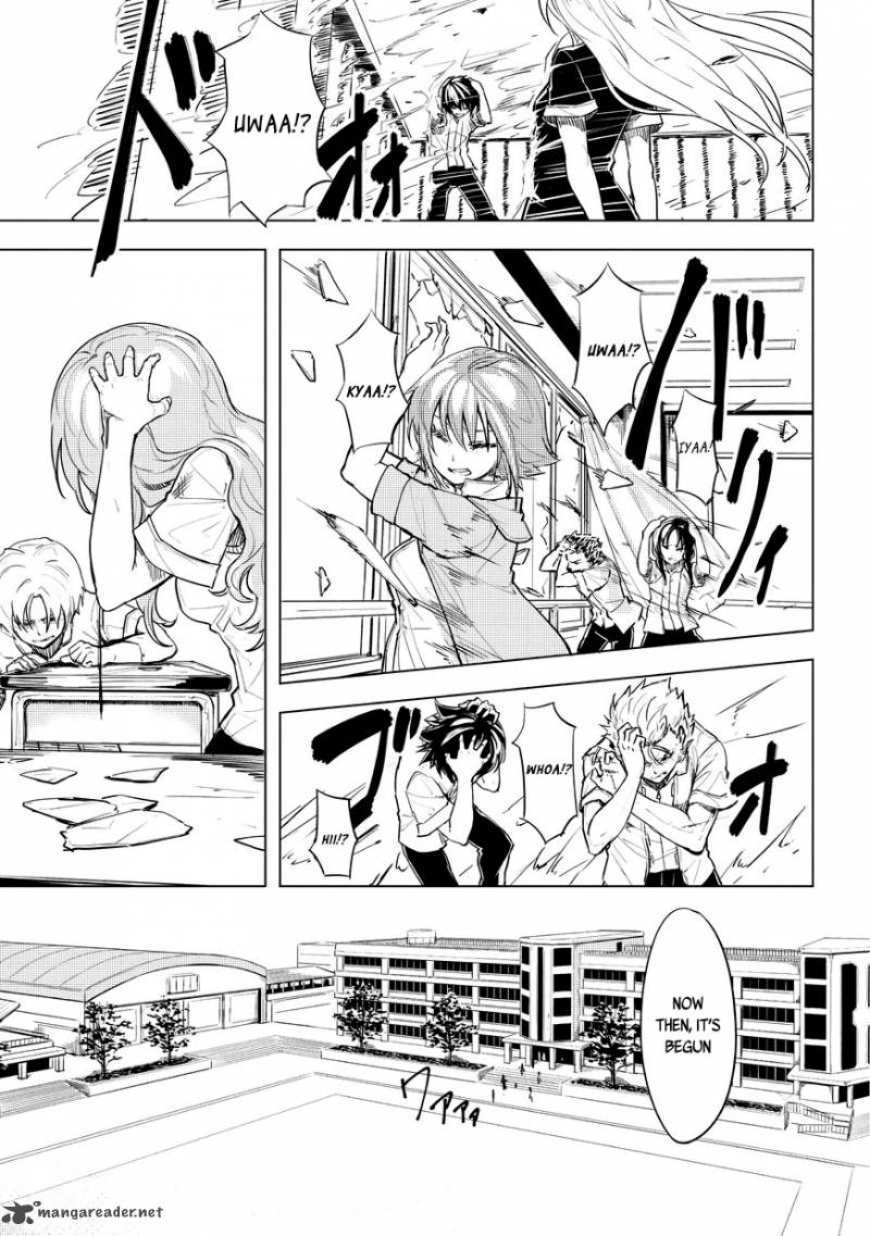 kurogane_no_ido_1_28