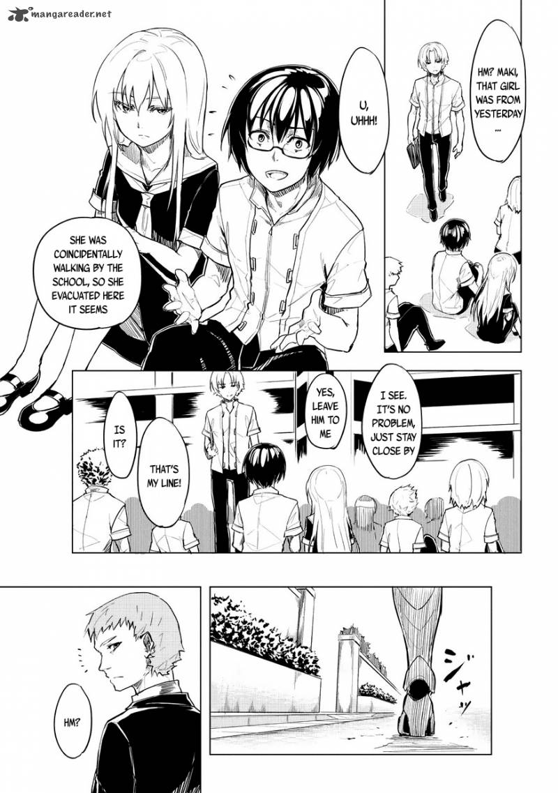 kurogane_no_ido_1_32