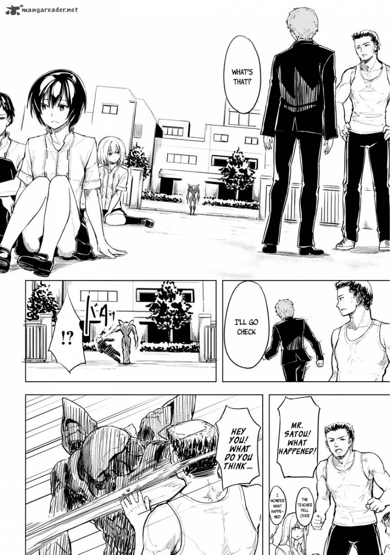 kurogane_no_ido_1_33