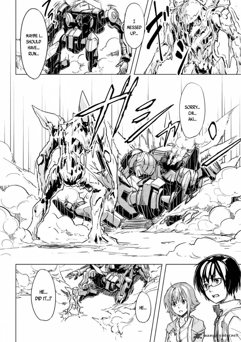 kurogane_no_ido_1_41