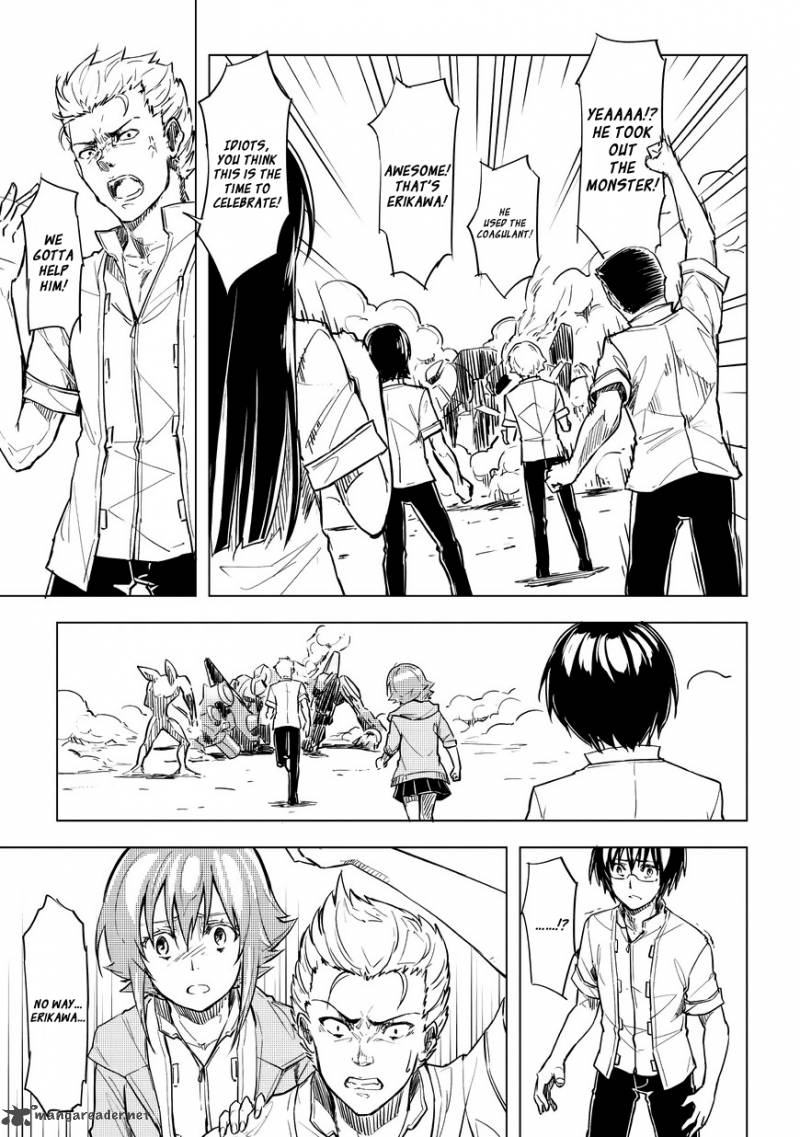 kurogane_no_ido_1_42
