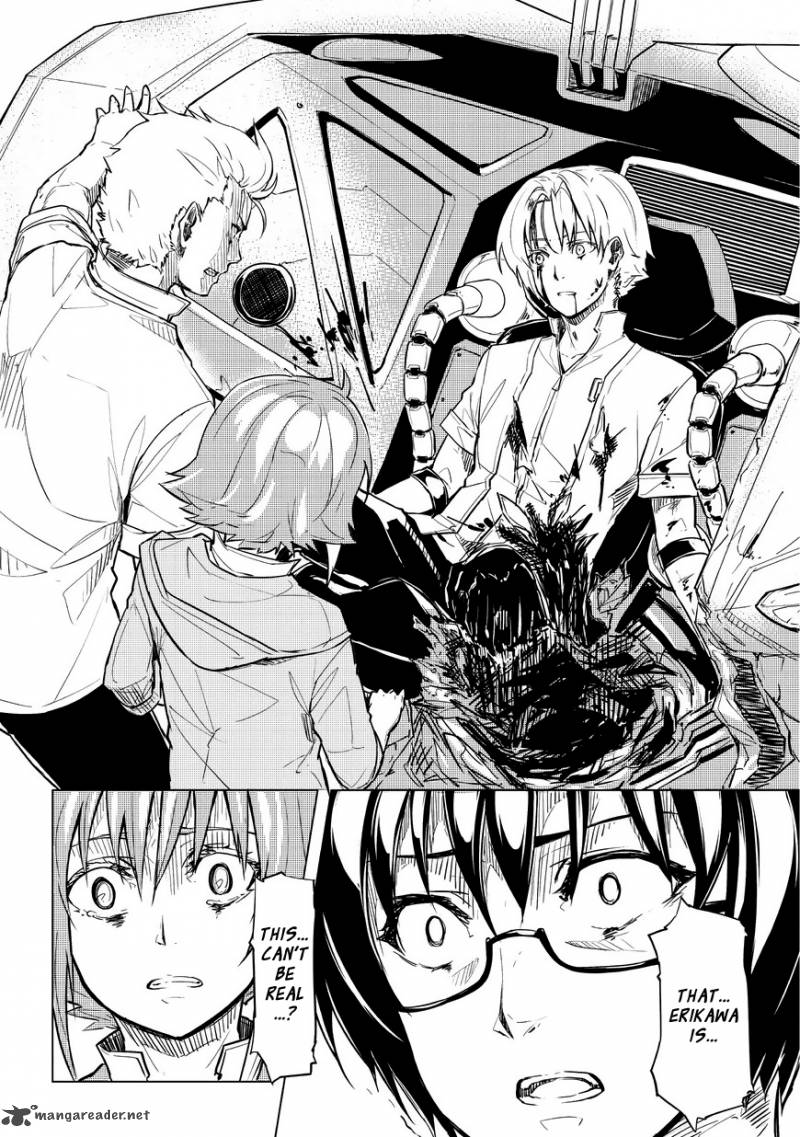 kurogane_no_ido_1_43