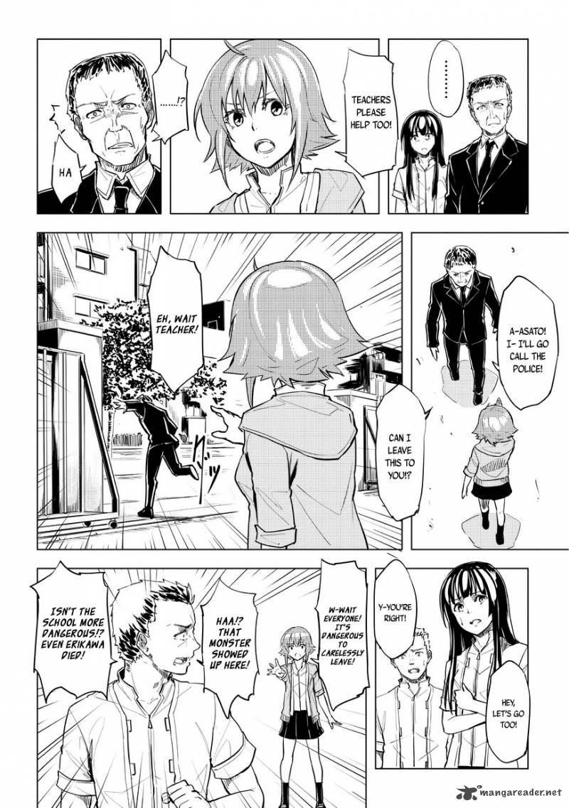 kurogane_no_ido_1_45