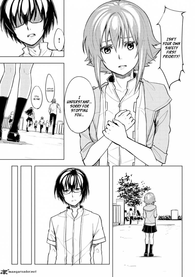 kurogane_no_ido_1_46
