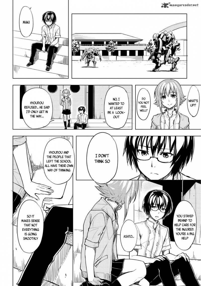 kurogane_no_ido_1_47