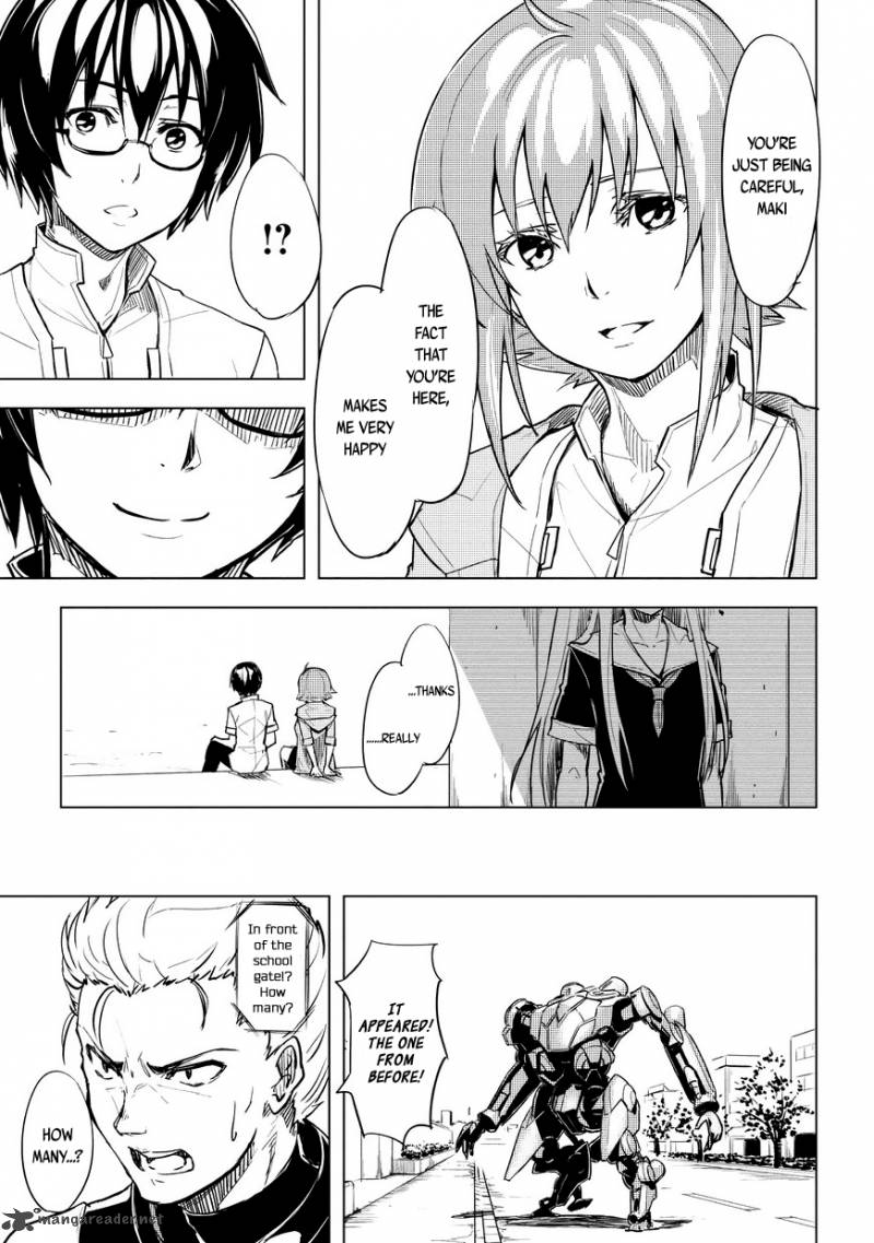 kurogane_no_ido_1_48