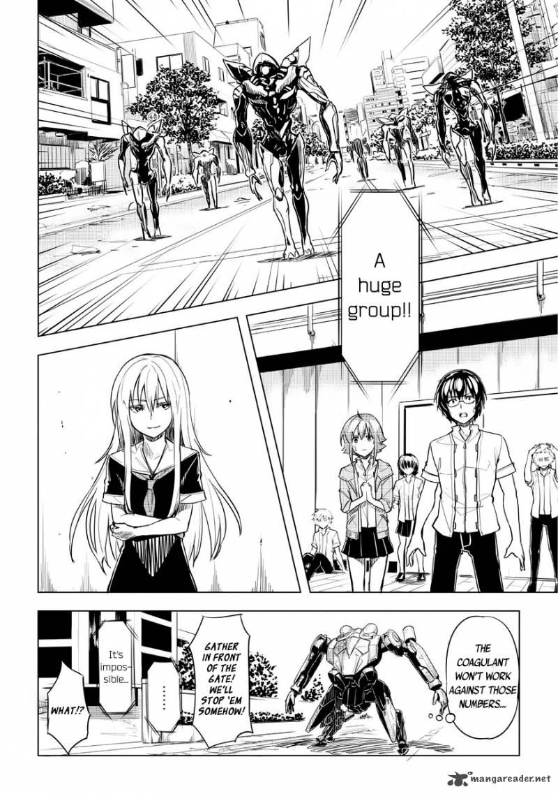 kurogane_no_ido_1_49