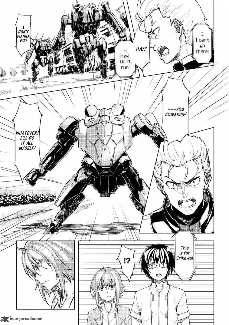 kurogane_no_ido_1_50