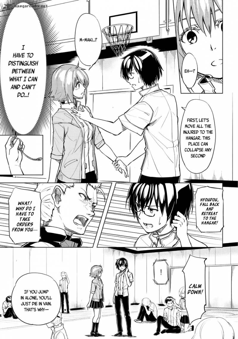 kurogane_no_ido_1_52