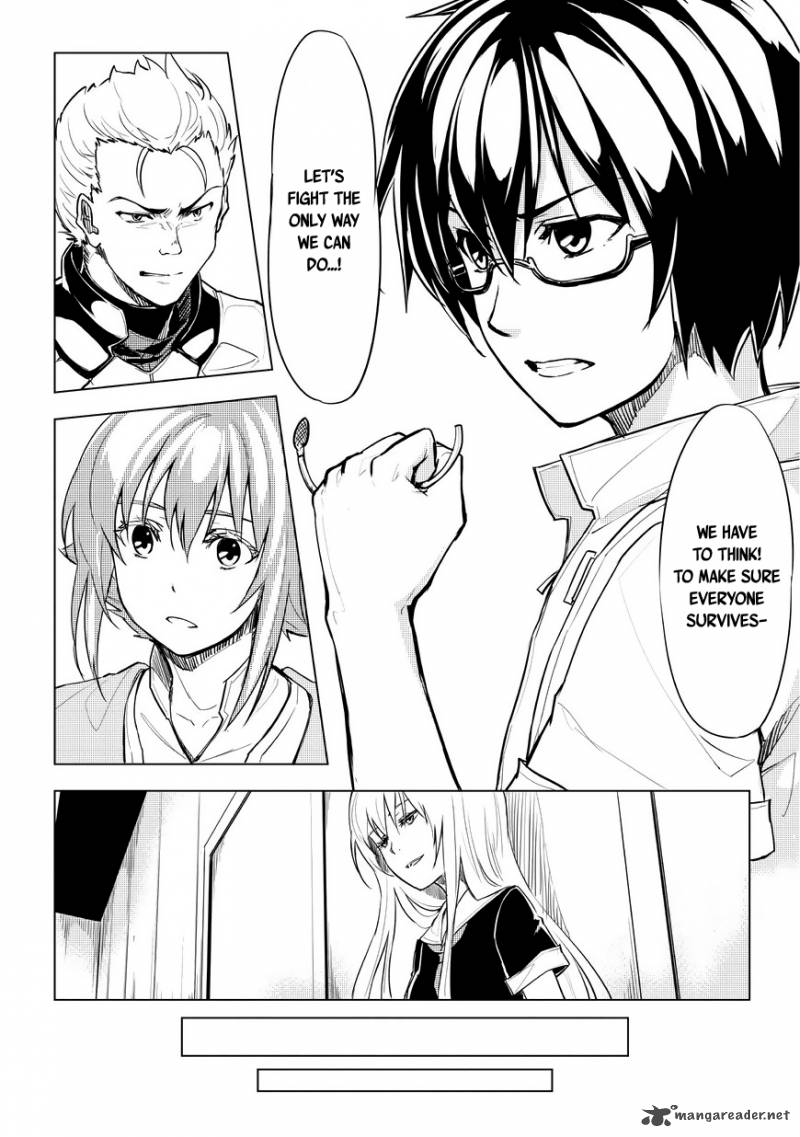 kurogane_no_ido_1_53