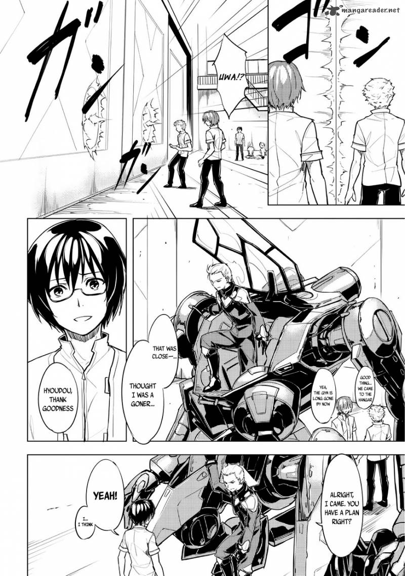 kurogane_no_ido_1_55