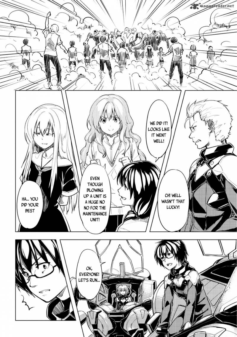 kurogane_no_ido_1_65
