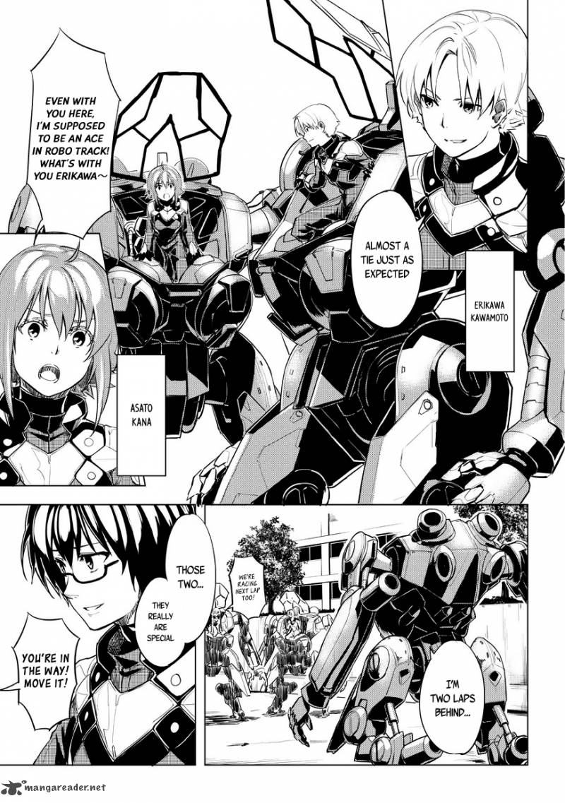 kurogane_no_ido_1_7