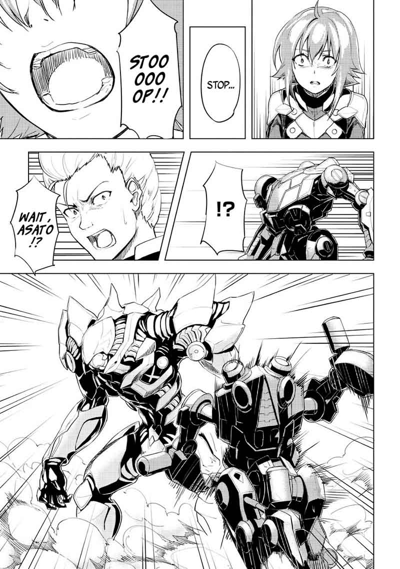 kurogane_no_ido_1_73