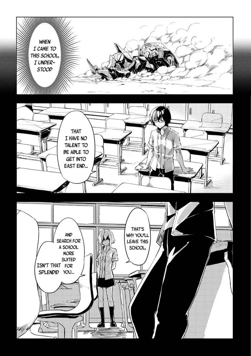 kurogane_no_ido_1_74