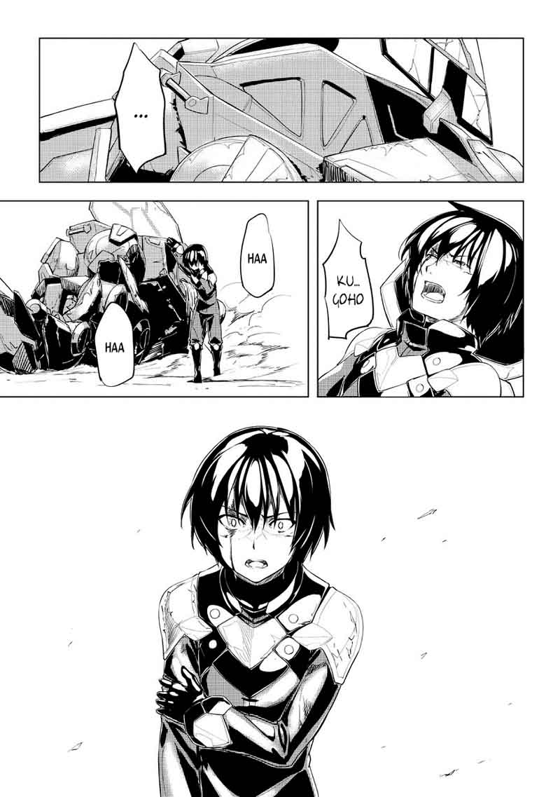 kurogane_no_ido_1_75