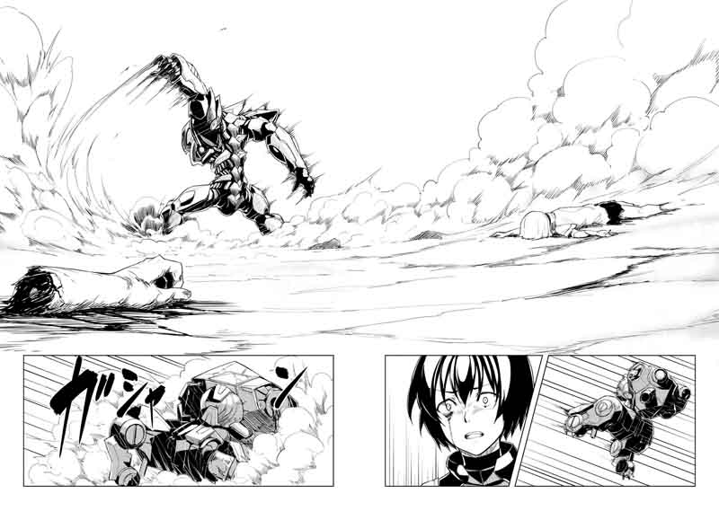kurogane_no_ido_1_76